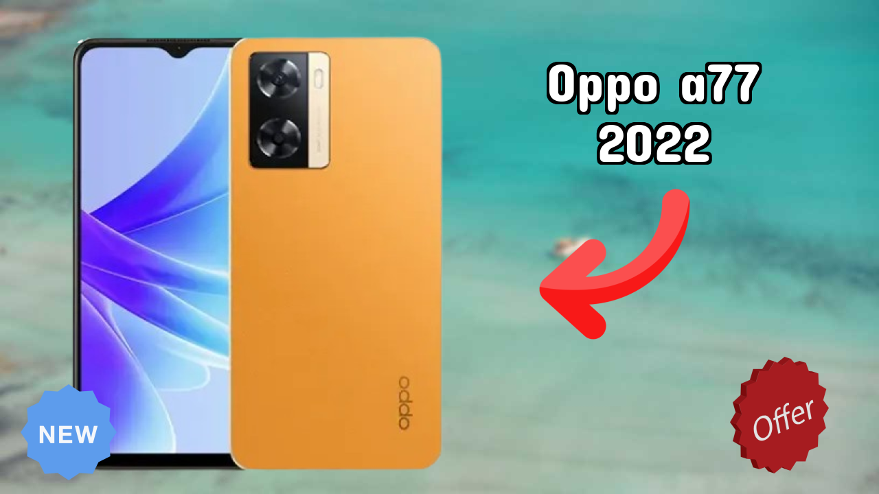 OPPO A77 2022 RAM Performance: 4 GB RAM Multitasking Test